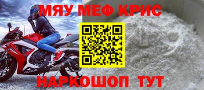 COCAINE Гусиноозёрск