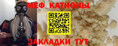COCAINE Гусиноозёрск