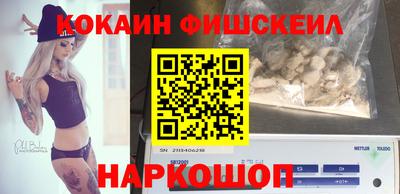 меф VHQ Гусев