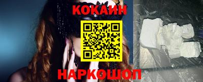 jwh Гусь-Хрустальный