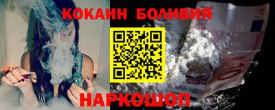 меф VHQ Гусев