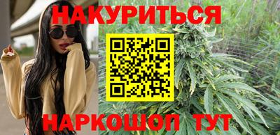 COCAINE Гусиноозёрск