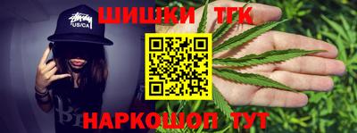 COCAINE Гусиноозёрск