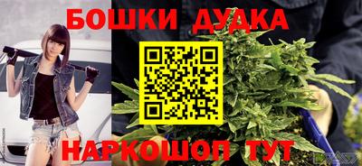 COCAINE Гусиноозёрск