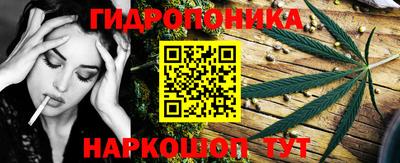 COCAINE Гусиноозёрск