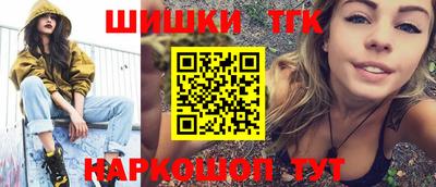 jwh Гусь-Хрустальный