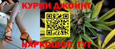 меф VHQ Гусев