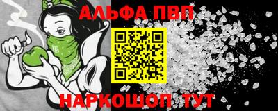 COCAINE Гусиноозёрск