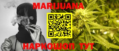 COCAINE Гусиноозёрск