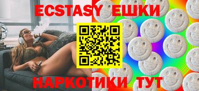 COCAINE Гусиноозёрск