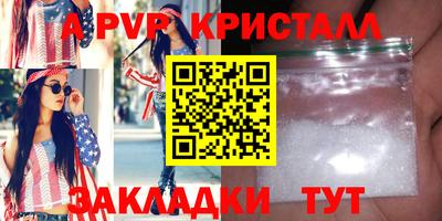 jwh Гусь-Хрустальный