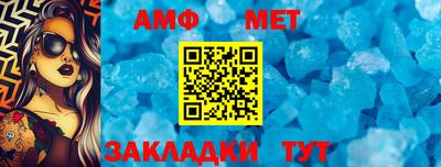 COCAINE Гусиноозёрск