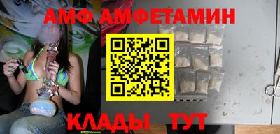 COCAINE Гусиноозёрск