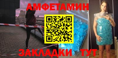 jwh Гусь-Хрустальный