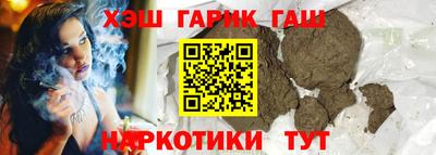 COCAINE Гусиноозёрск