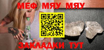 COCAINE Гусиноозёрск