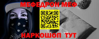 COCAINE Гусиноозёрск